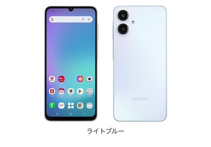 新品未使用 SIMフリー品 Galaxy A25 5G SCG33 AU/UQ版 - メルカリ