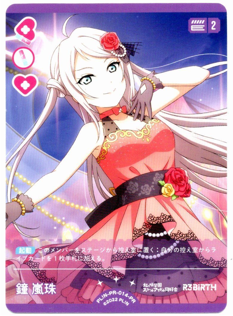 PSA10】バクフーン プレミアムファイル キラ 旧裏