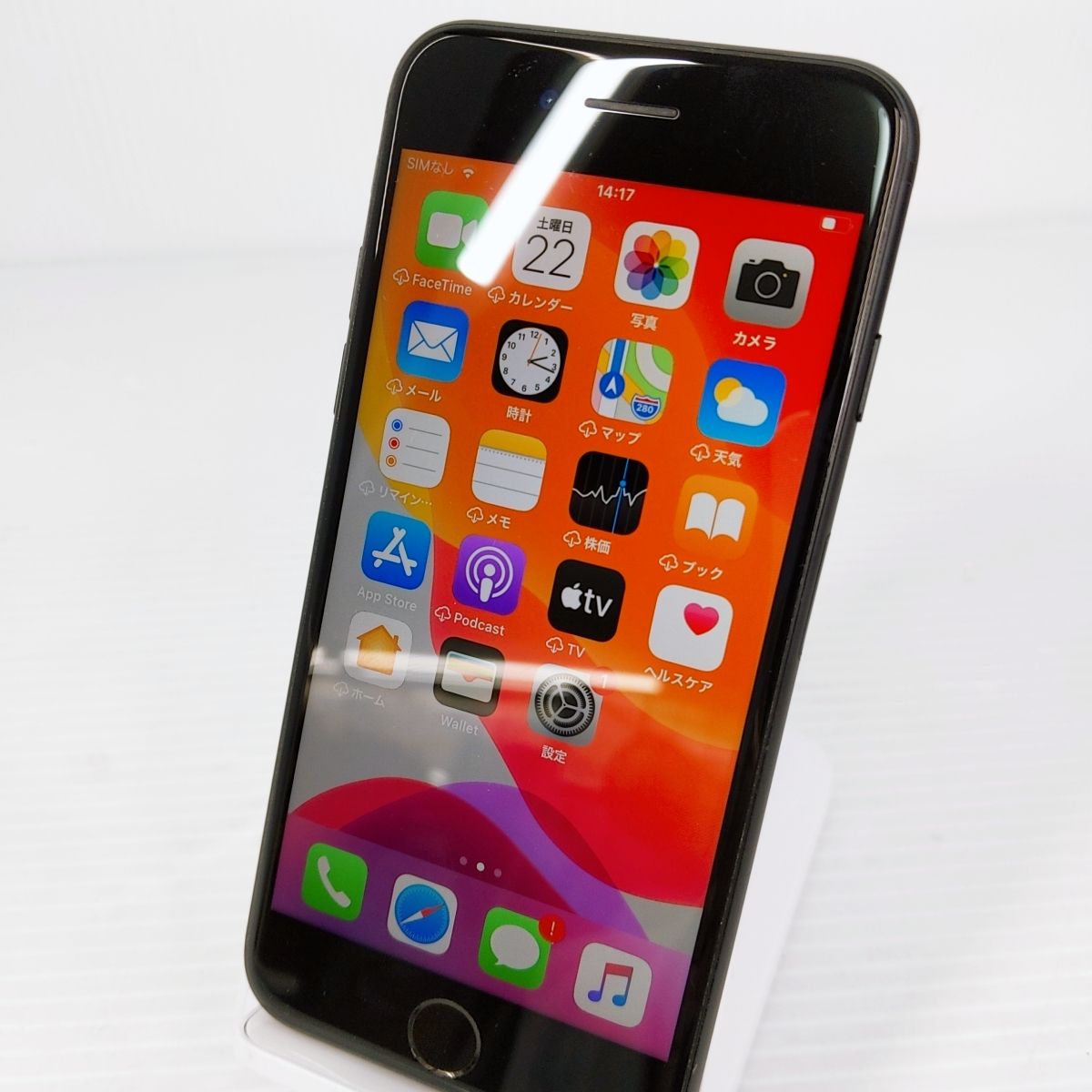 【品】Apple iPhone7 128GB NNCK2J/A ブラック ○YR-53038○