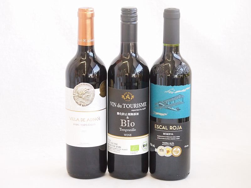 し*o様 【本物保証】CAG鑑定済 旧一圓銀貨 明治3年銘 貿易銀 準未使用品