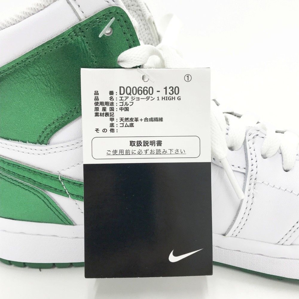 NIKE GOLF ナイキゴルフ DQ0660 Air Jordan 1 High Golf ハイカット