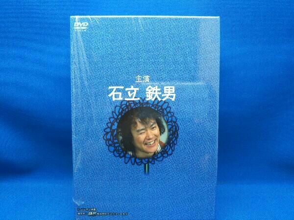 DVD 昭和の名作ライブラリー第1集「石立鉄男」生誕70周年 雑居時代 デジタルリマスター版 DVD-BOX PARTI - メルカリ