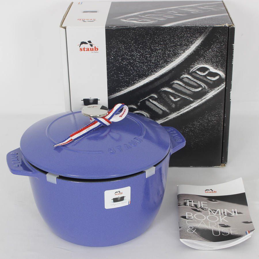 タッパーウェア レインボークッカープレミアムII 19cm深鍋 21cm 浅鍋