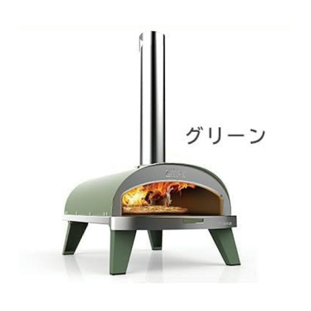 ZiiPa 家庭用ポータブルピザオーブン Piana ピアナ モスグリーン 折りたたみ アウトドア 本格 ピザ窯 ピザ キャンプ コンパクト
