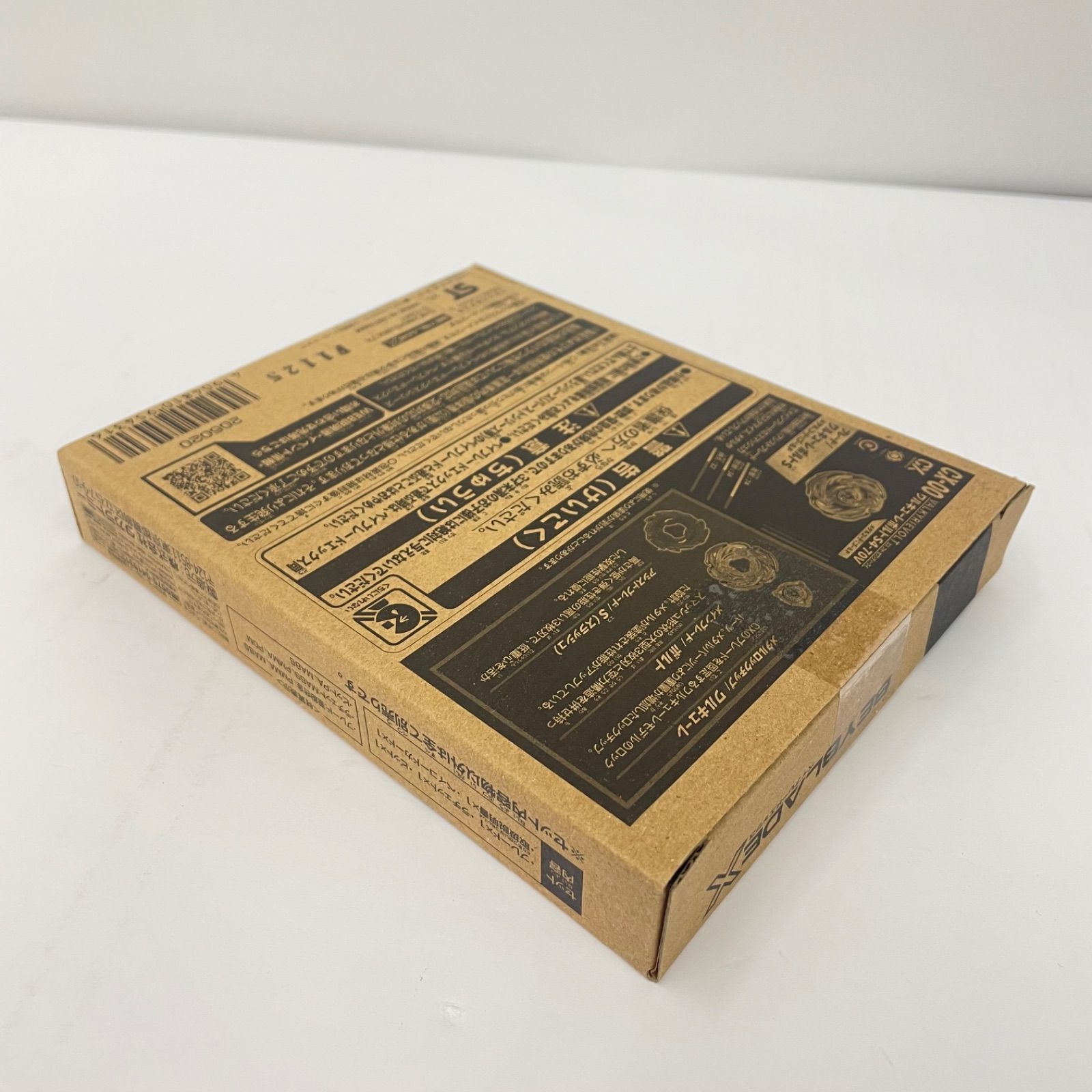 ワルキューレボルトs4-70v 新品未開封 BEYBLADE X Valkyrie Volt S4-70V - Metal Chip Only | eBay