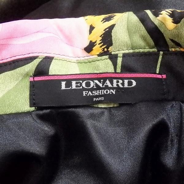 wnc レオナール LEONARD コート 黒 黄色 ピンク 中綿 レオパード柄 花