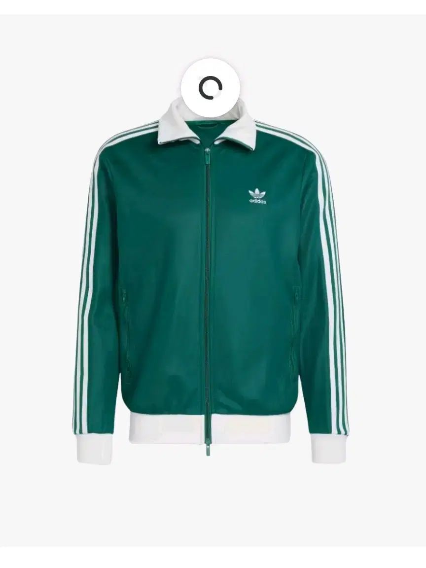 adidas(アディダス) BECKENBAUER(ベッケンバウアー) ジャージ 緑 L 