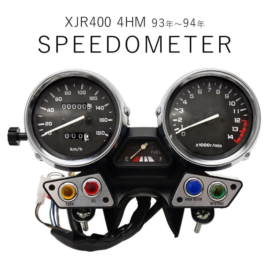 【送料無料人気SALE】新品 純正タイプ ヤマハ XJR400 4HM 93-94 メーター ユニット ヤマハ用