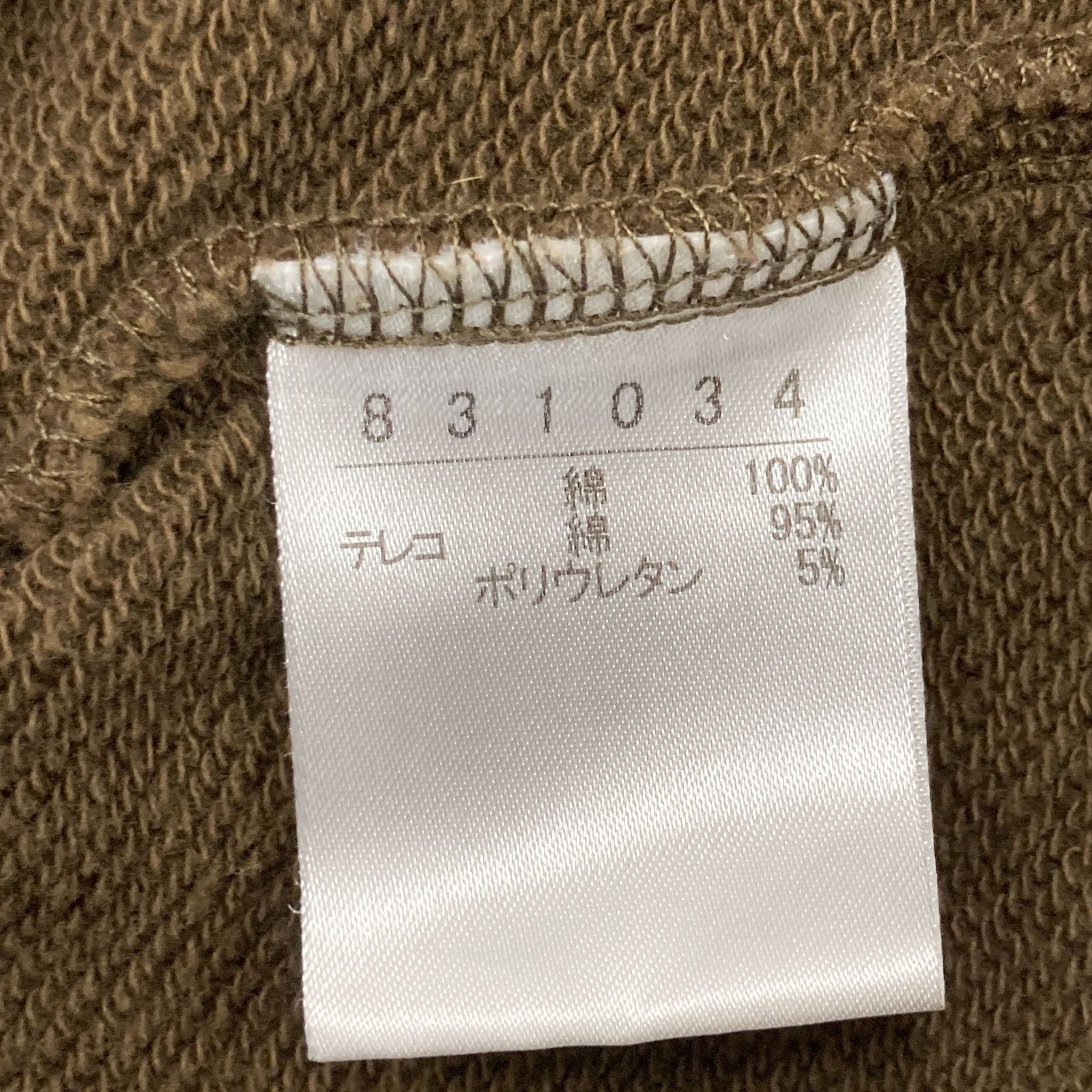 ﾊﾟｰｶ 表記無し