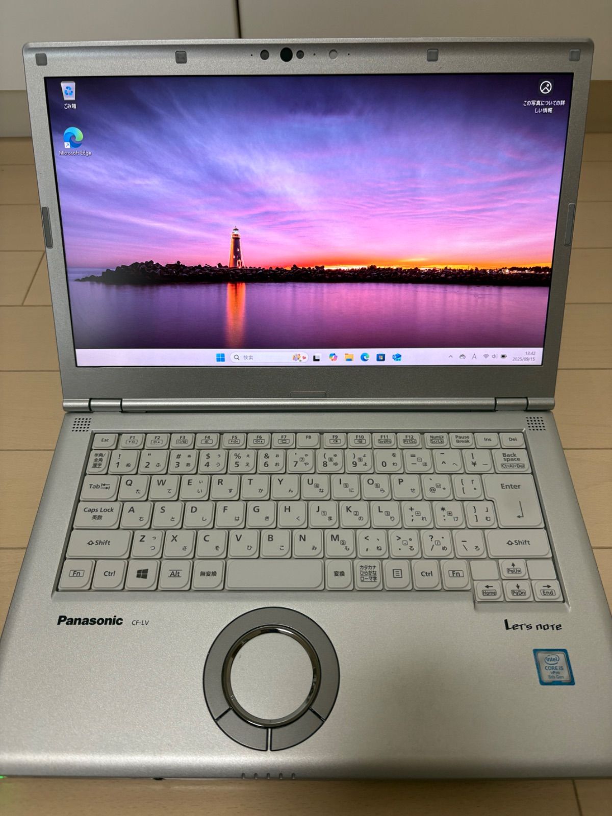 |累積7120時間 Panasonic Let’s note CF-LV8 Windows11 SSD256GB メモリ8GB Core i5 パソコン ノートPC パナソニック レッツノート