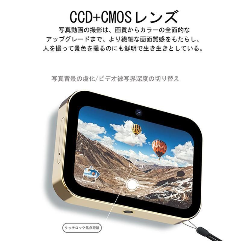 デジタルカメラコンパクト4K広角レンズ16倍ズーム音楽プレー望遠レンズオートフォーカスタッチスクリーンOTG対応小型6400万画素