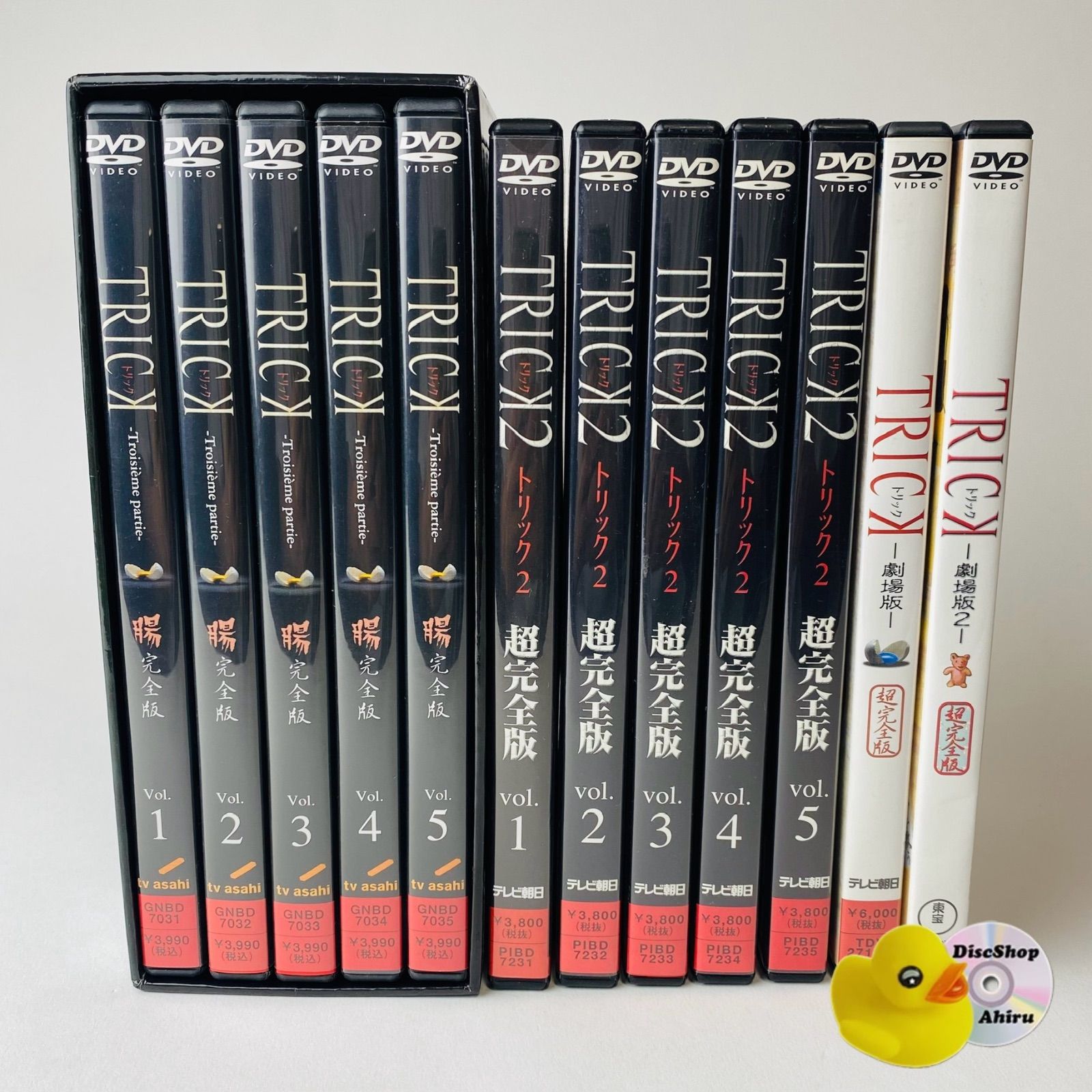 トリックdvdセット　セル版 トリックdvdセット セル版 - メルカリ