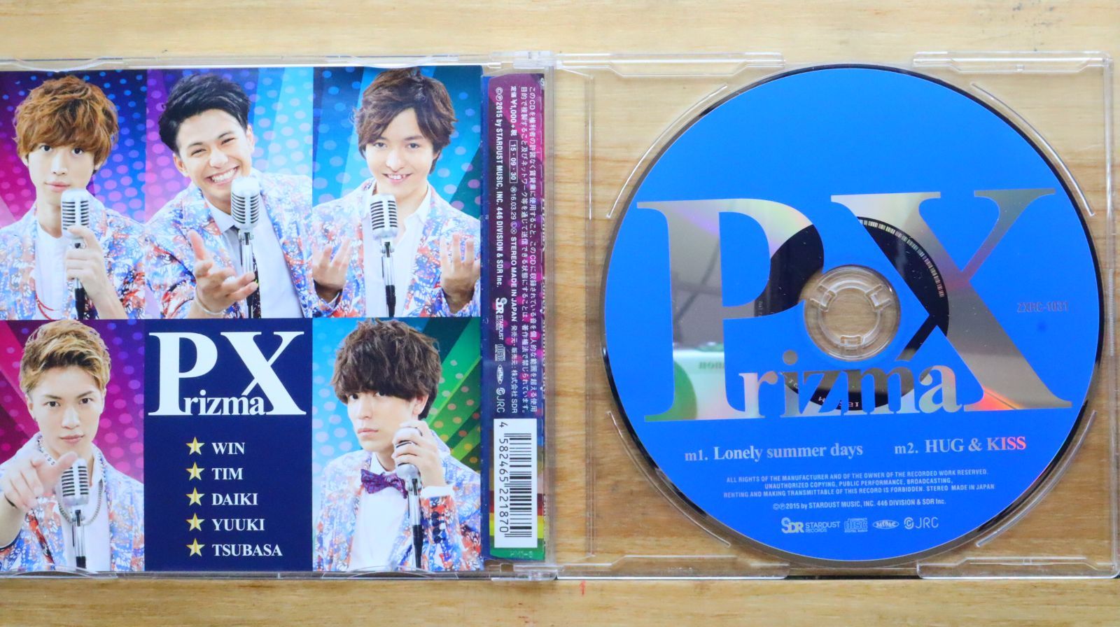 国内盤CD☆PrizmaX/プリズマックス□ Lonely summer days(スナップ盤