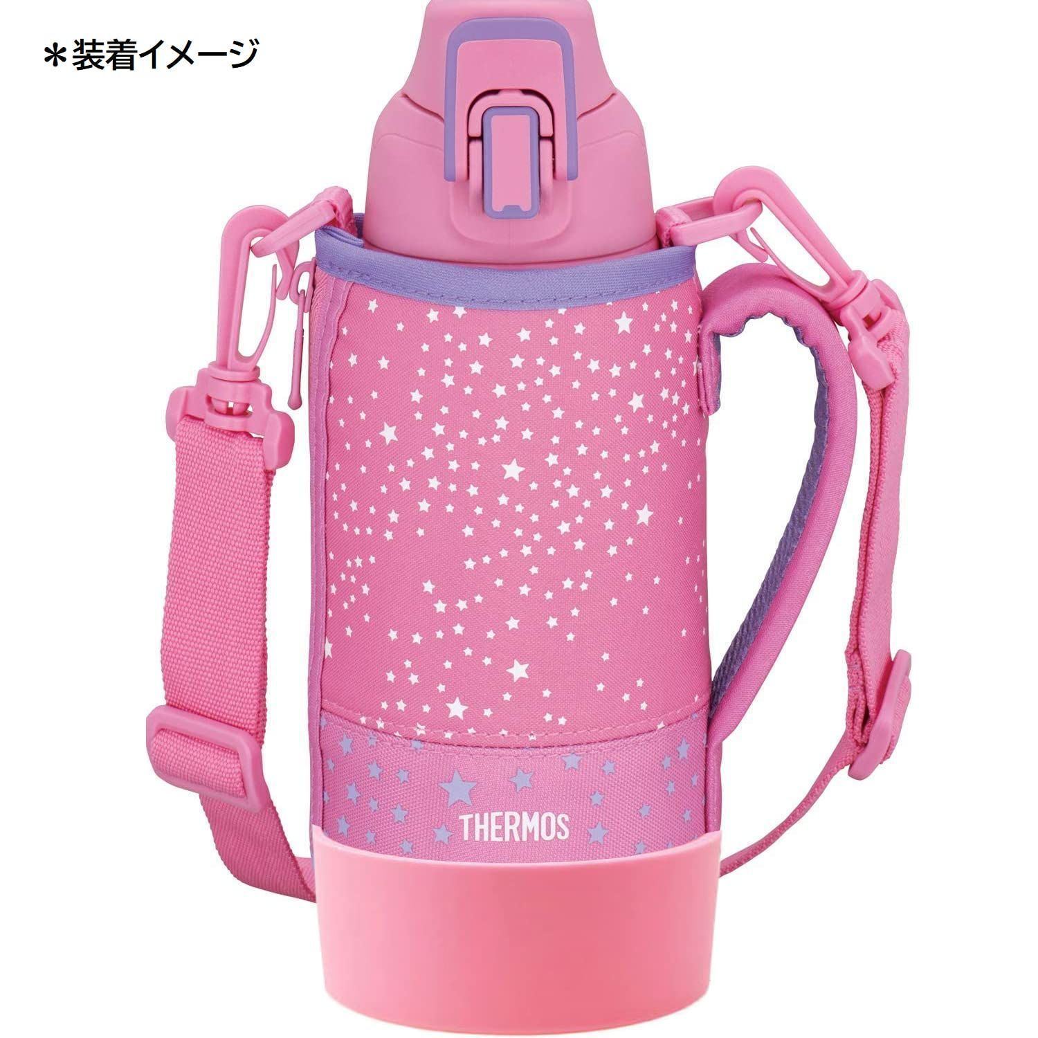 61%OFF!】 水筒カバー 水筒底カバー サーモス シリコン 0.8L 1L