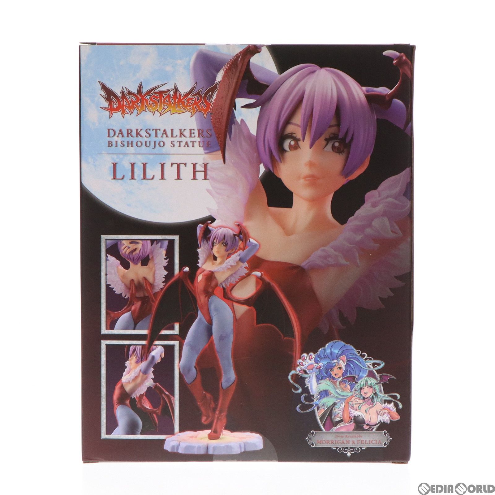 コトブキヤ ヴァンパイア美少女 リリス 1/7 完成品フィギュア ヴァンパイア美少女 リリス 1/7 完成品フィギュア[コトブキヤ]