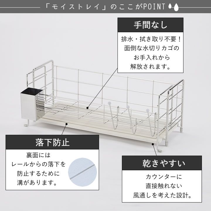 伸縮