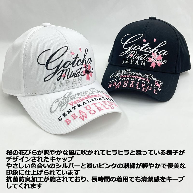 113 ゴルフ ウノピゥ 2025春夏　新品未使用タグ付き 白 キャップ 2025春夏スタイリング特集 / 1PIU1UGUALE3 GOLF