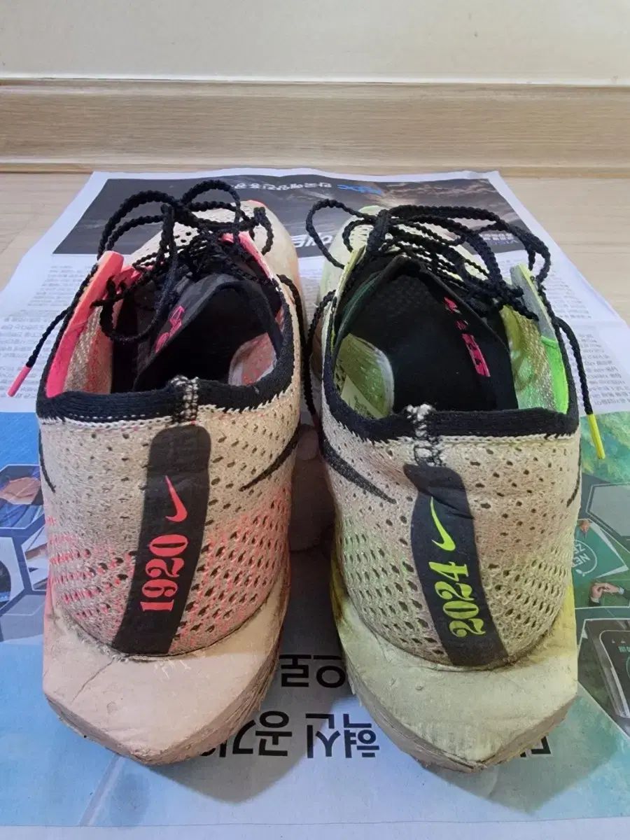  NIKE ナイキ Vapor ヴェイパー 飛ぶ 3 駅伝 275 エヌール o その他 武道 格闘技