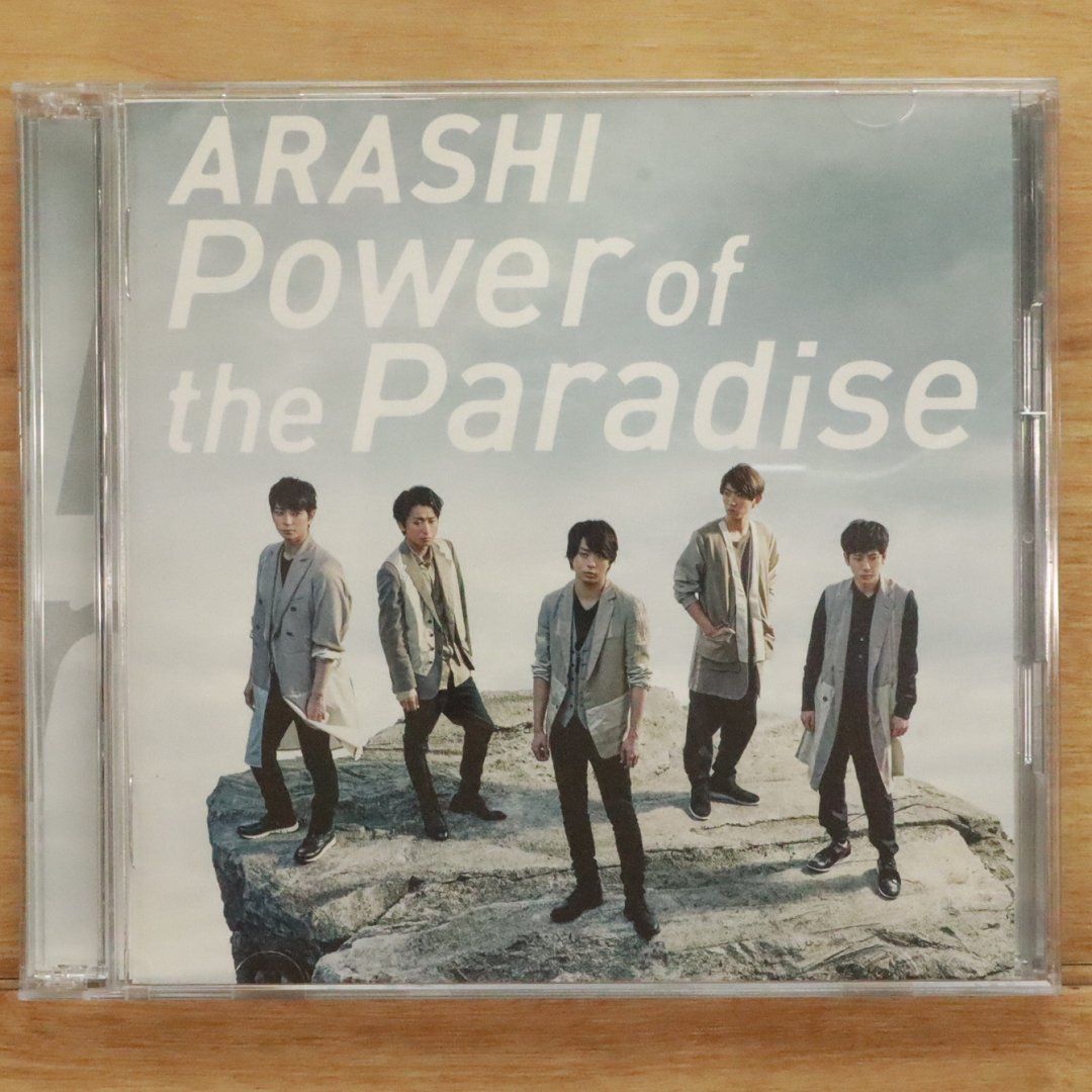 国内盤CD☆嵐/Arashi□ Power of the Paradise(初回限定盤)(DVD付