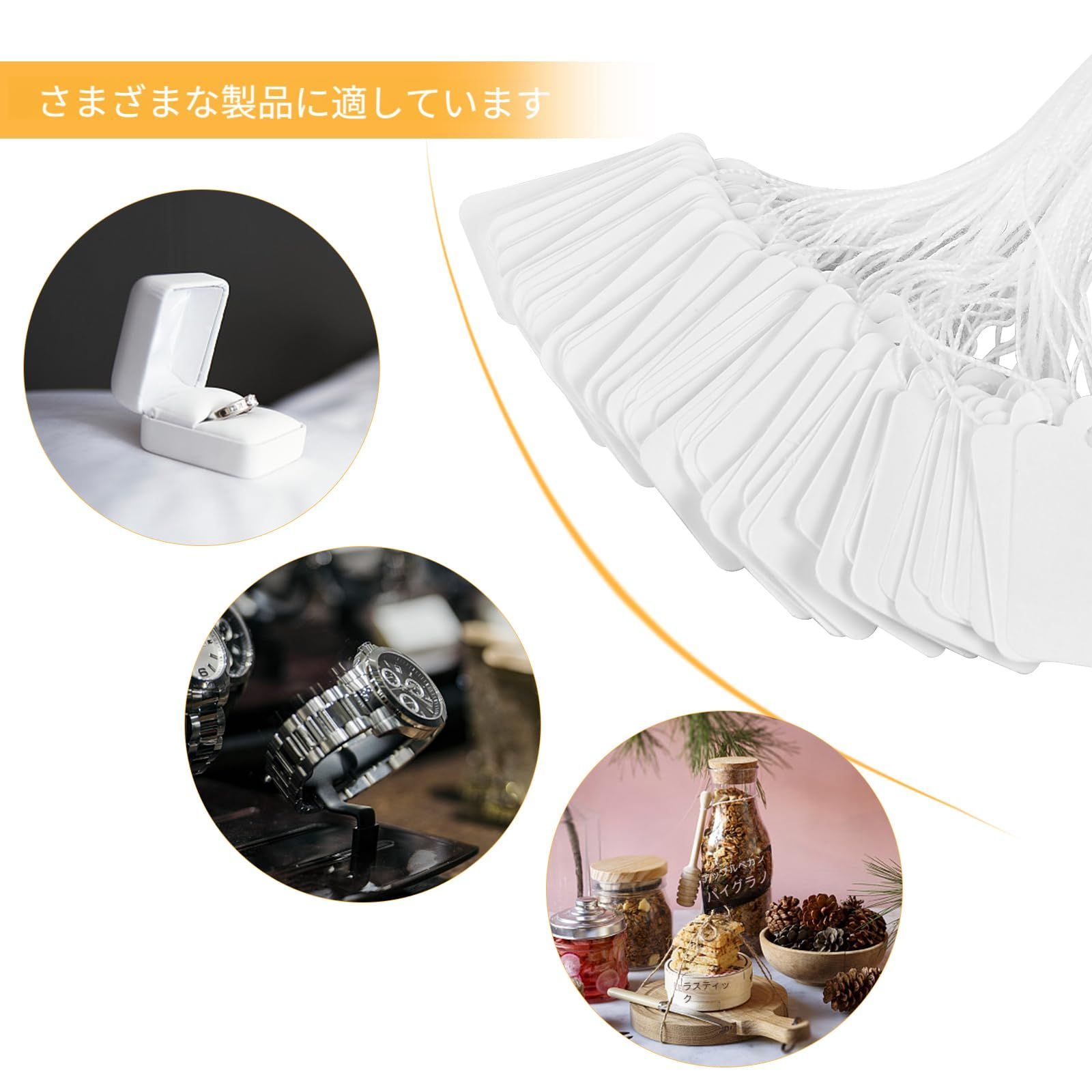 特価セール】値札 タグ 500枚入り プライスタグ 商品タグ 価格