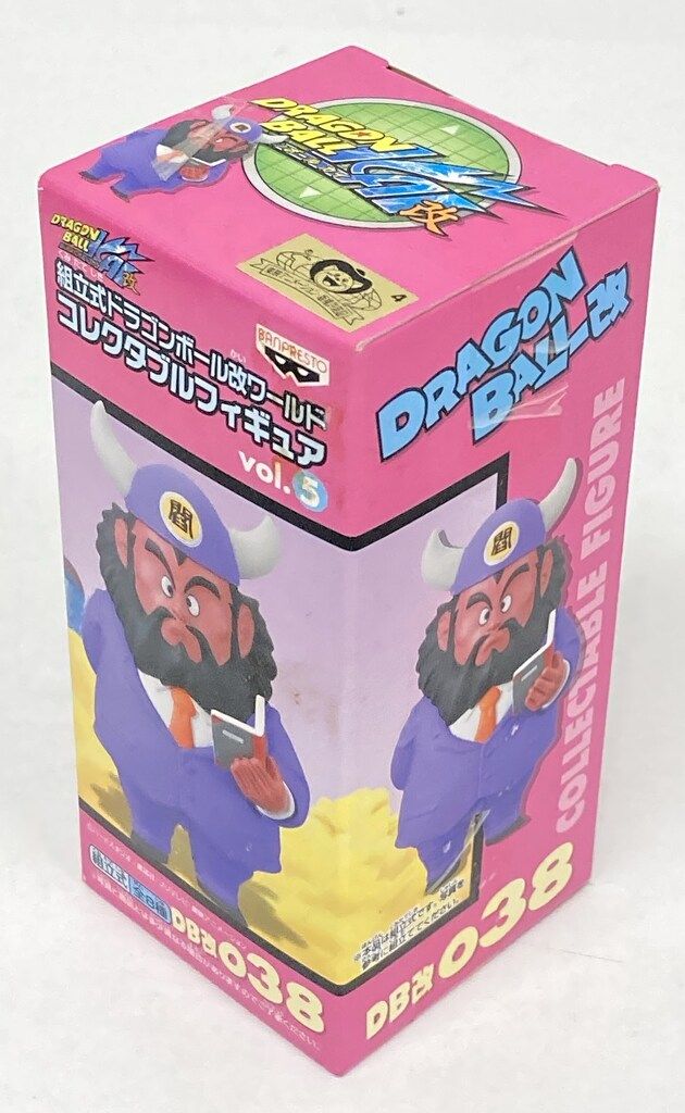 ドラゴンボール改 ドラゴンボール改コレクタブル vol.5 閻魔大王