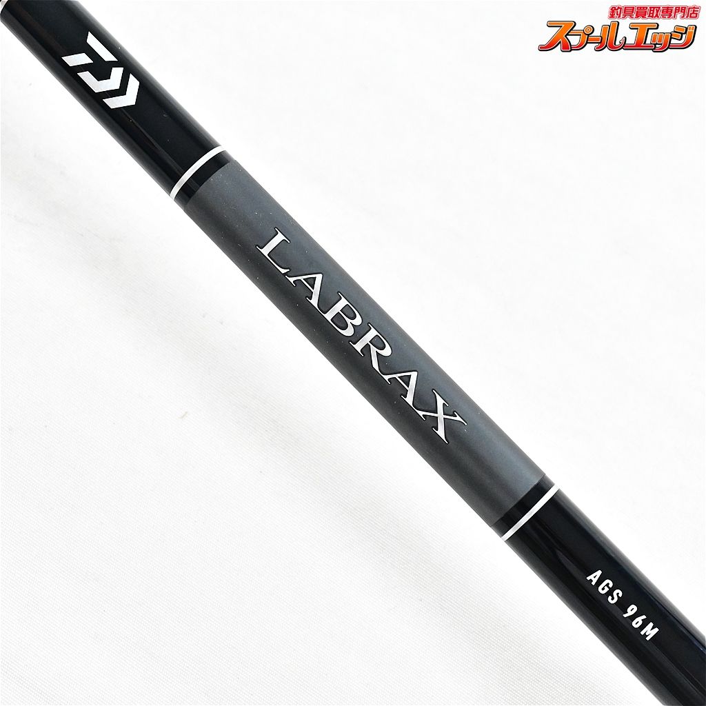 N DAIWA