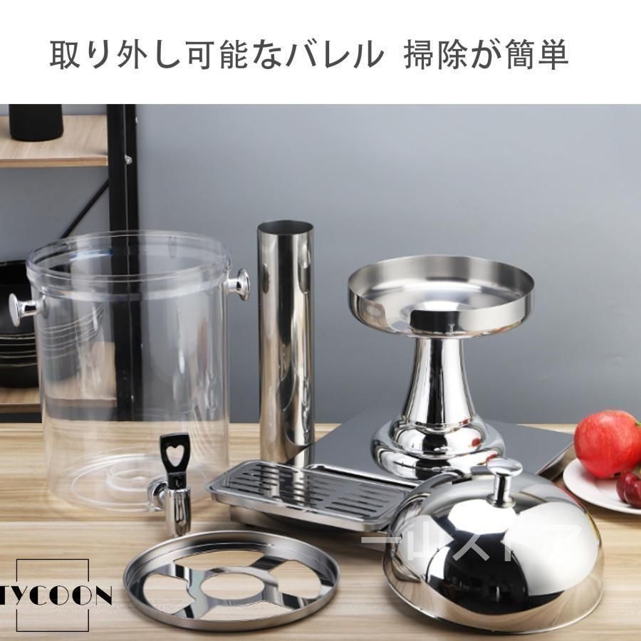 ビールサーバー ドリンクディスペンサー ピッチャー 麦茶ポット