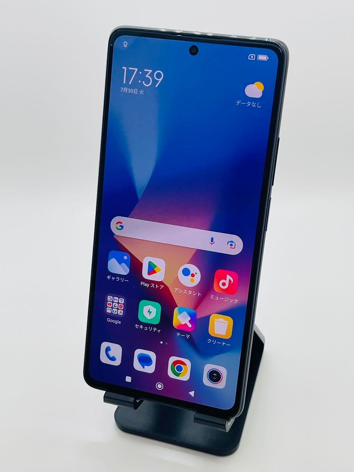 Xiaomi 11T Pro 8GB+128GB 美品 美品】Xiaomi 11T Pro 128GB ムーンライト