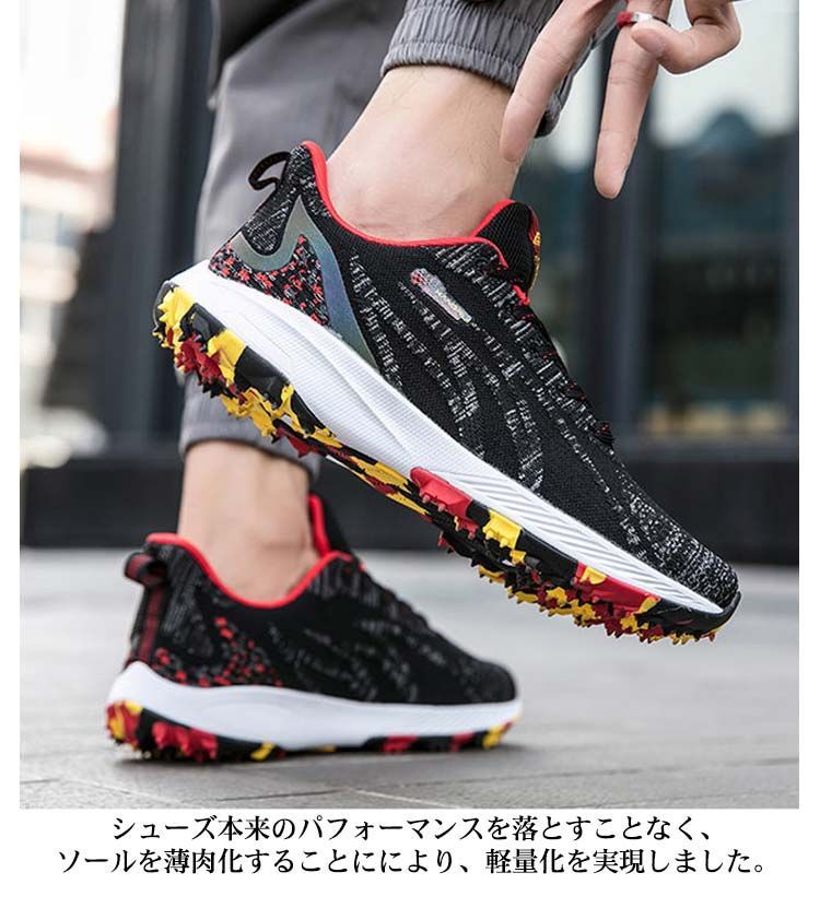 23.0-27.0cm ゴルフシューズ メンズ ゴルフ靴 スパイクレス