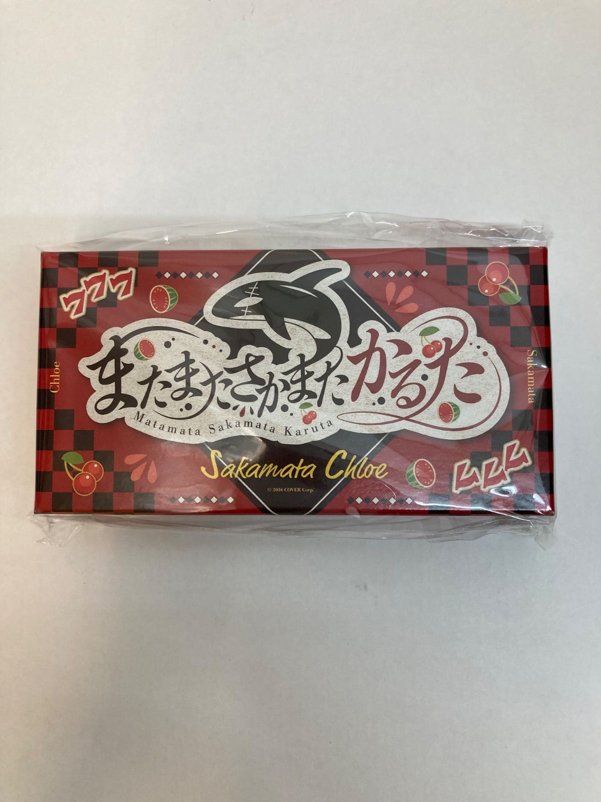 ホロライブ 718-2554