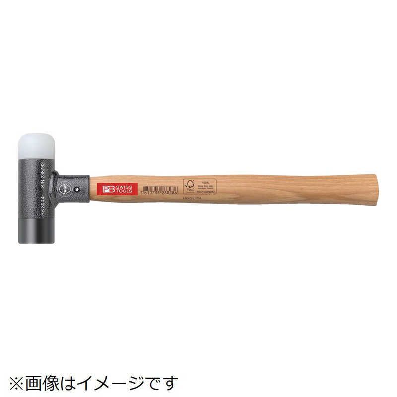 新品 未開封  ピービースイスツールズ社 無反動コンビネーション