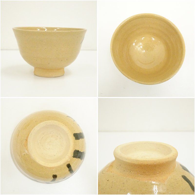 抹茶茶碗　年代物　骨董　アンティーク　茶道具 伊賀焼 上野窯 谷口展山造 茶碗（共箱） 茶道 抹茶 おしゃれ