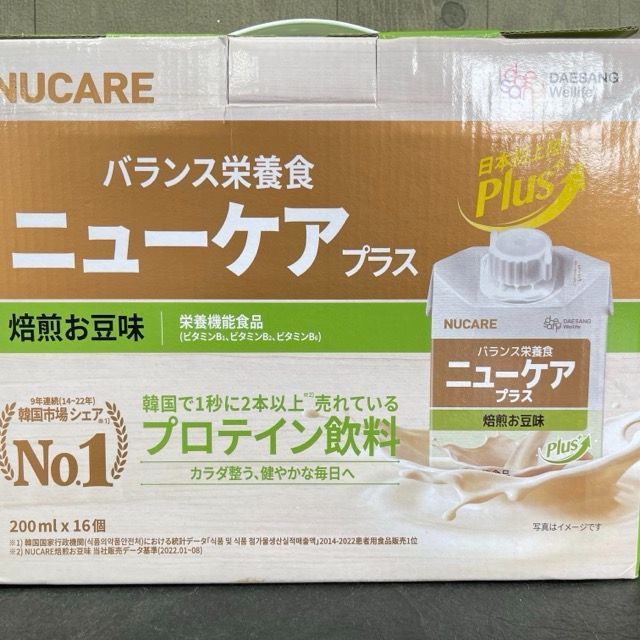 1本140円 NUCARE 64本 バランス栄養食 ニューケアプラス 焙煎お豆味 新品 NUCARE バランス栄養食 ニューケアプラス 焙煎お豆味 プロテイン