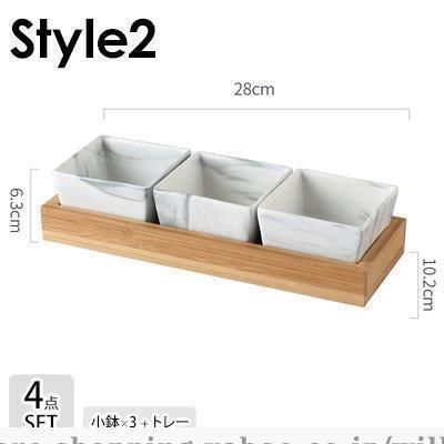 プレート ギフト