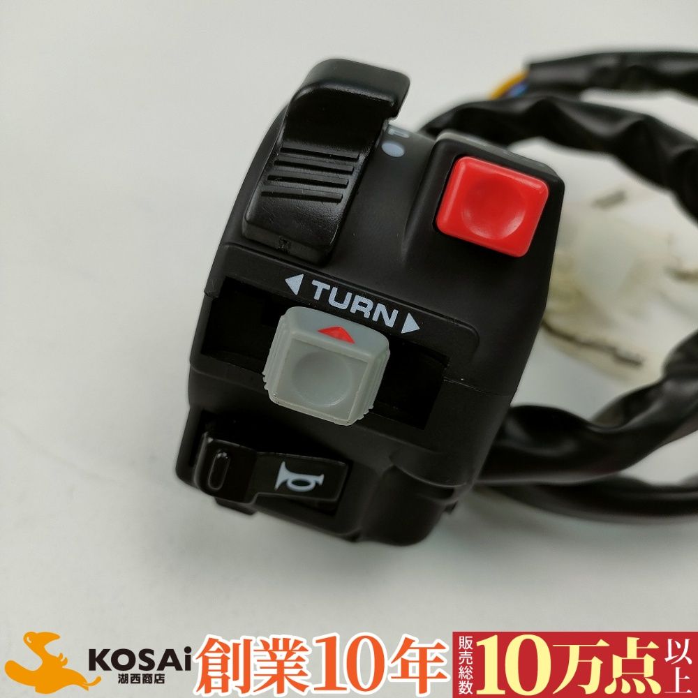 デイトナ プッシュキャンセル式集合スイッチ モンキー/ゴリラ (12V