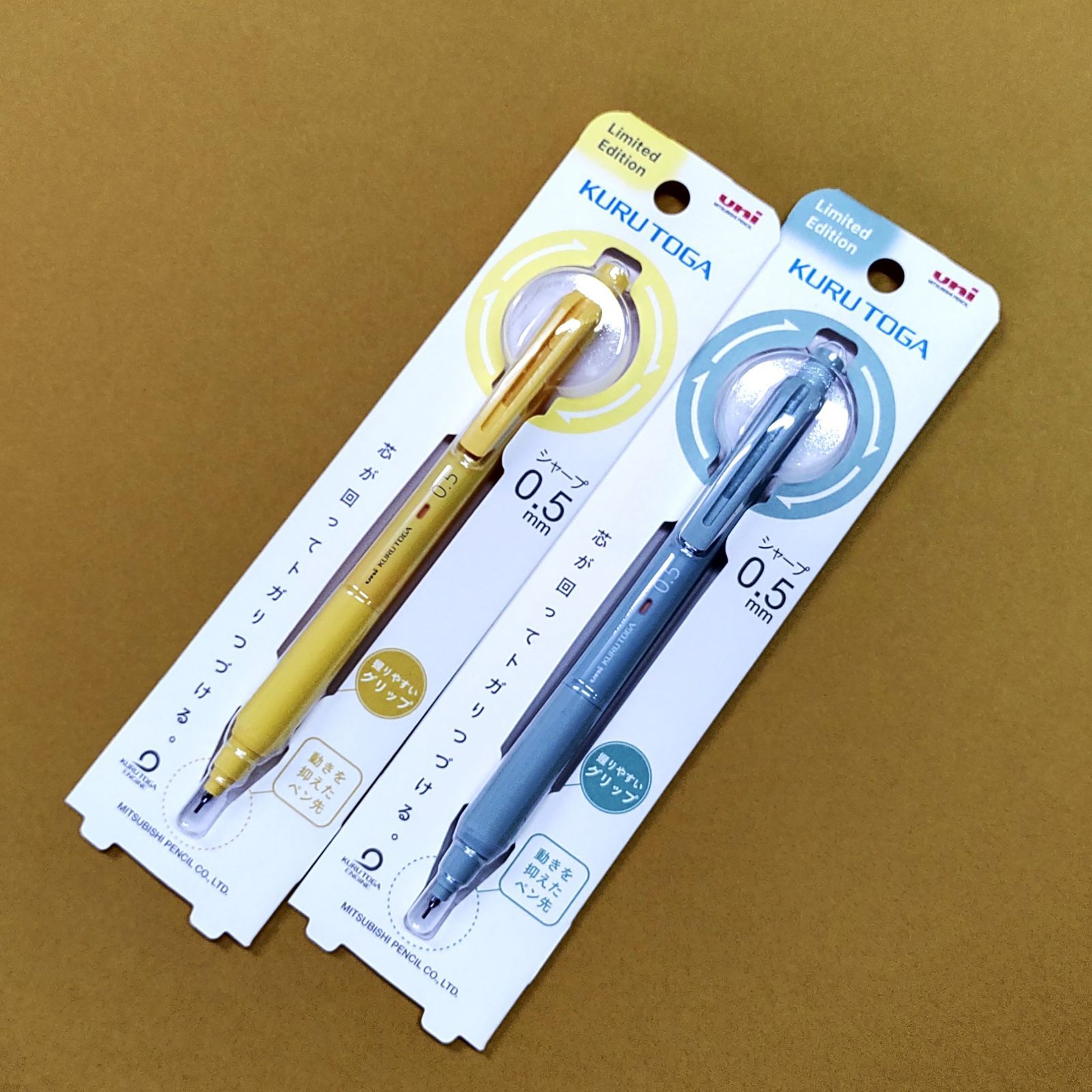 クルトガksモデル　浅草限定 クルトガksモデル 浅草限定 クルトガ KSモデル｜シャープ｜三菱