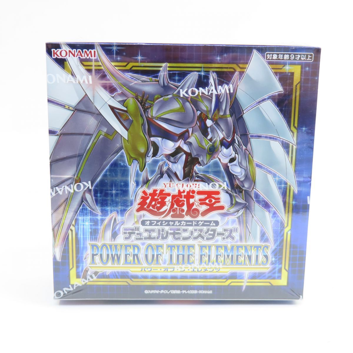 未開封】遊戯王 OCG デュエルモンスターズ POWER OF THE