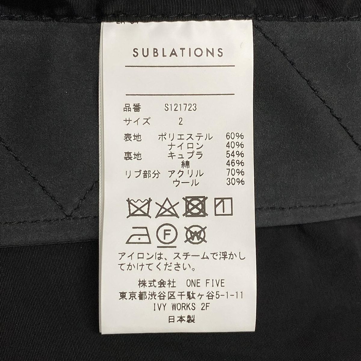 未開封】ホロライブアトレ2019缶バッジ16種セット