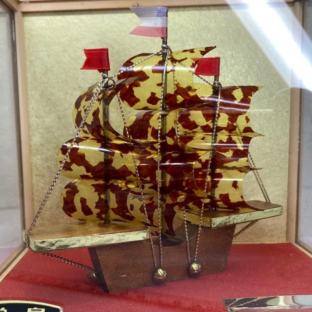 本鼈甲 船 2点 高さ27|16.5㎝ ケース込み 東な6-0901