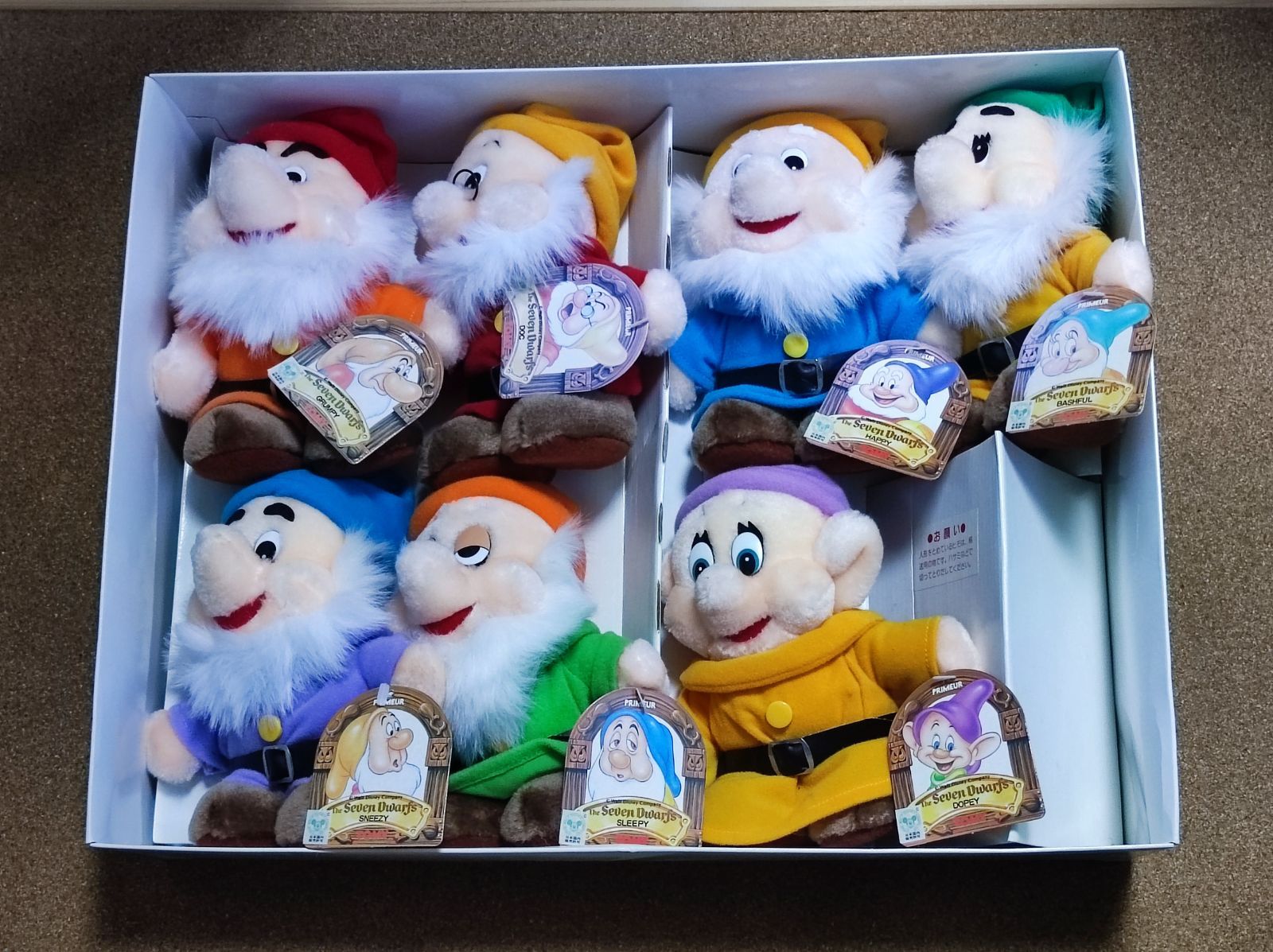 2952 TOMY 7人の小人 ぬいぐるみセット ディズニー 【タグ付き