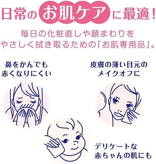 5箱×10パック