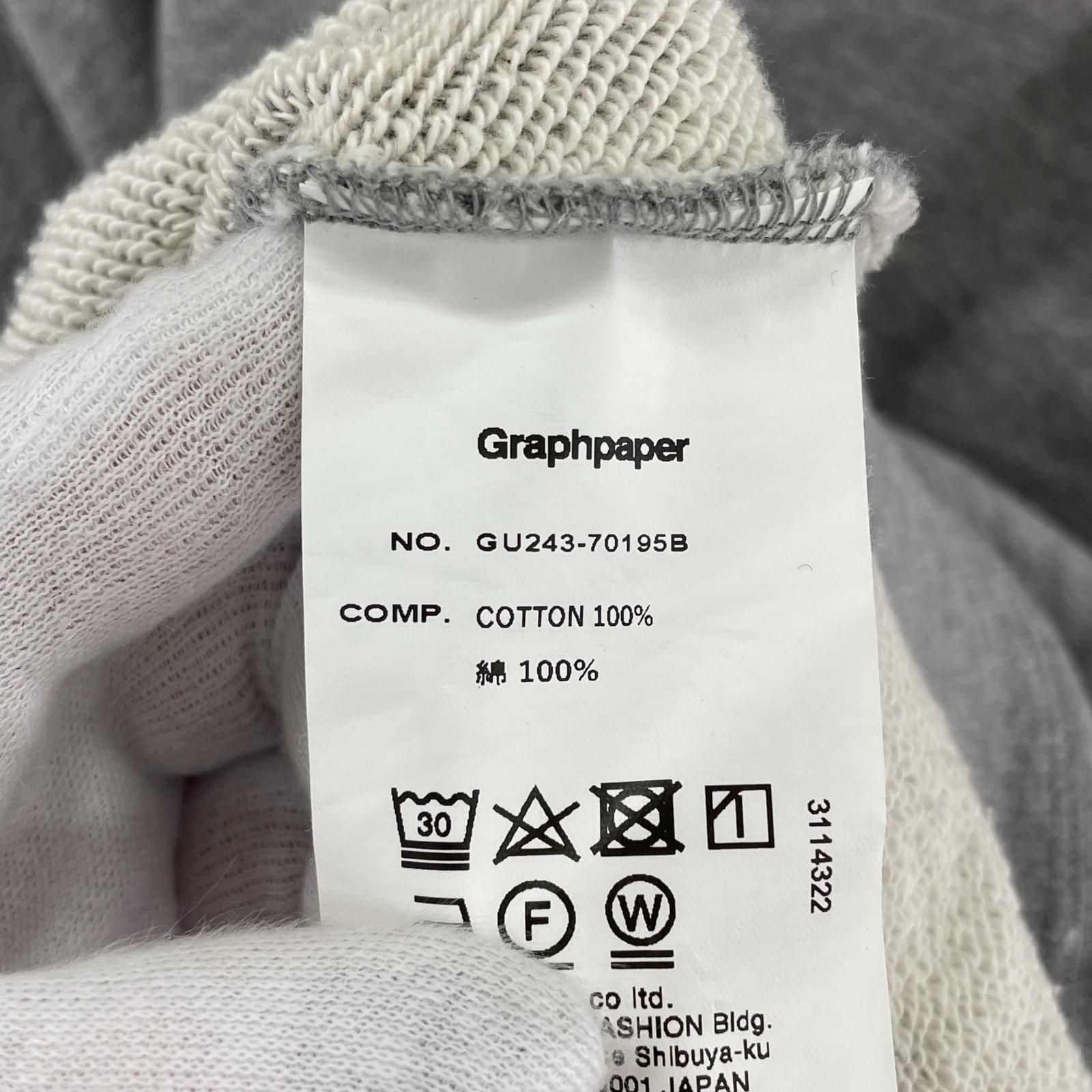 graphpaper スウェット グレー 2 GU243-70195B - メルカリ