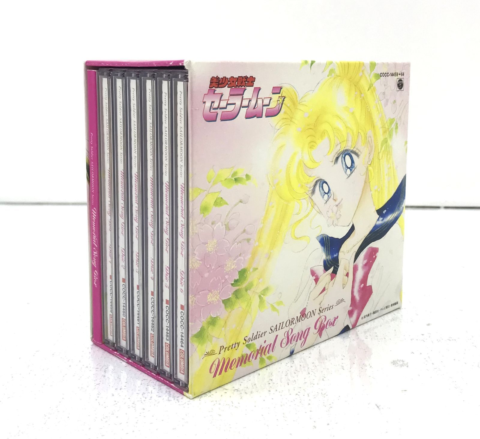 中古/60】美少女戦士セーラームーン Memorial Song Box【盛岡20-0002】