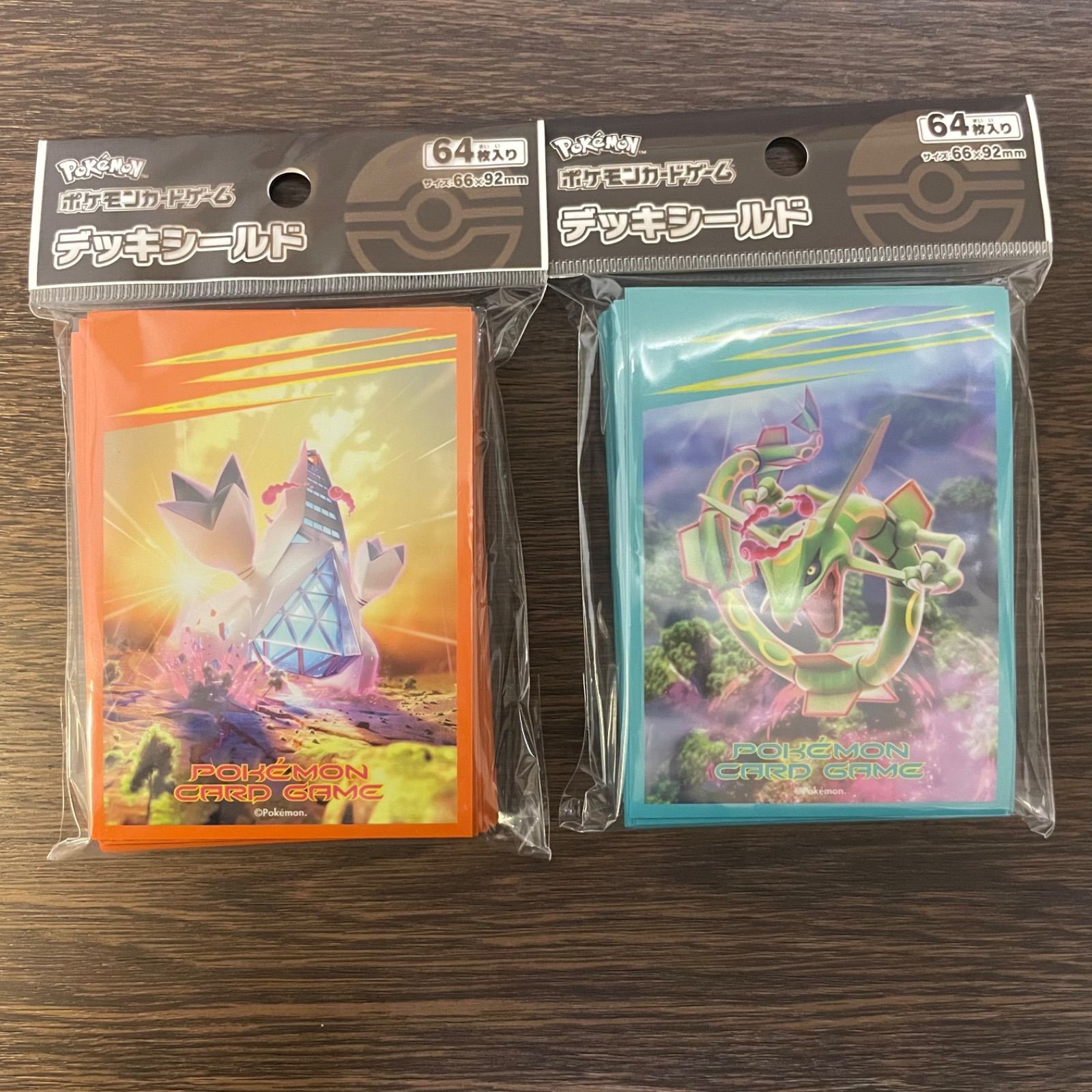 2セット！【新品未開封】ポケモンカードゲーム デッキシールド ダイ