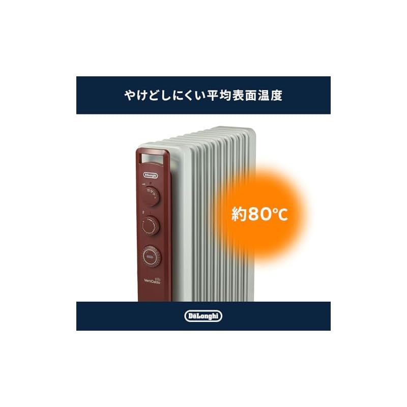 De Longhi デロンギ オイルヒーター ヴェルティカルド RHJ21F1015-BR 電気ヒーター ゼロ風暖房 静音 乾燥しにくい 表面温度約80℃ 燃料補充不要 安全プラグ 10-13畳 ホワイト×ブラウン デロンギファミリー 1