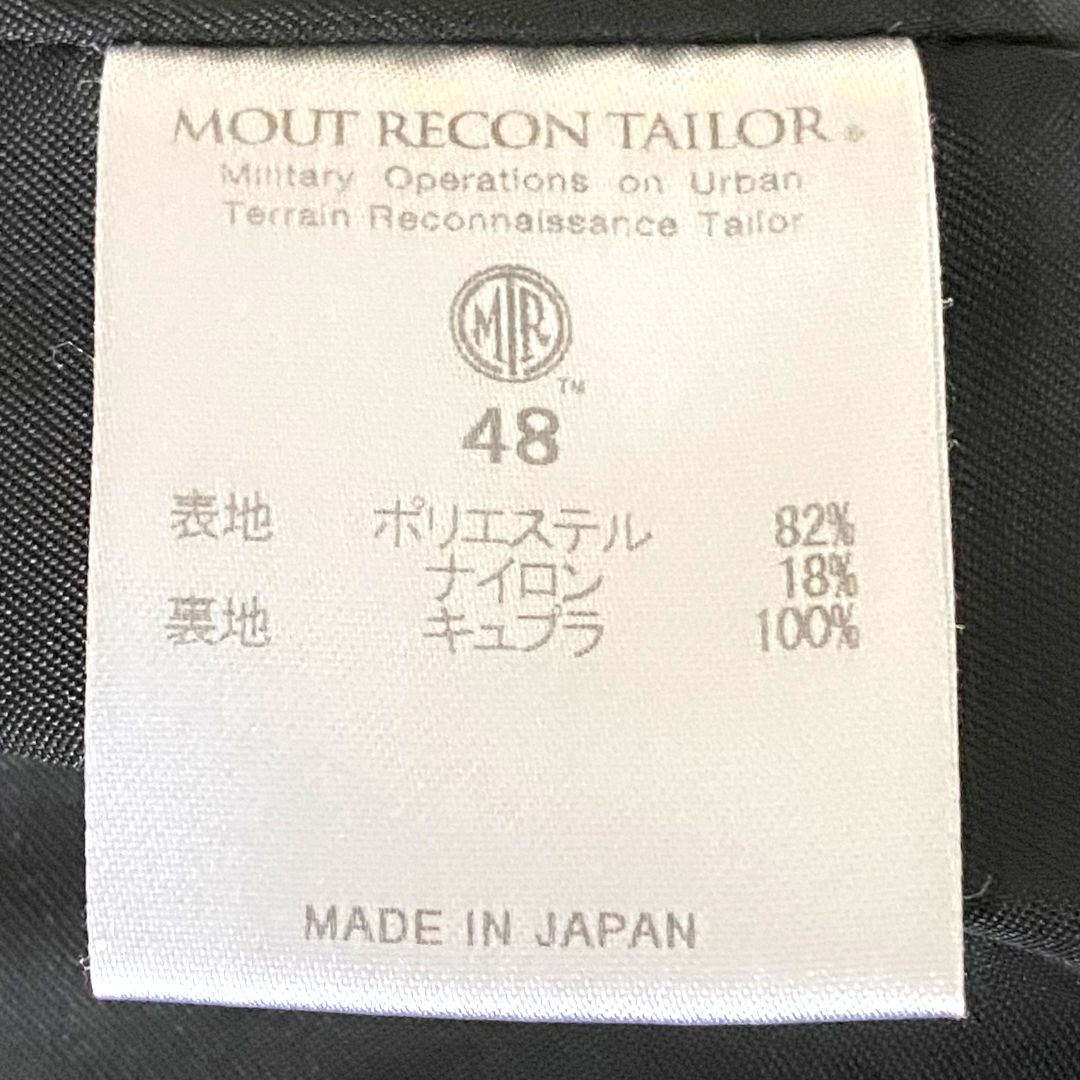 MOUT RECON TAILOR DAN ROYAL NAVY PCS JACKET - メルカリ