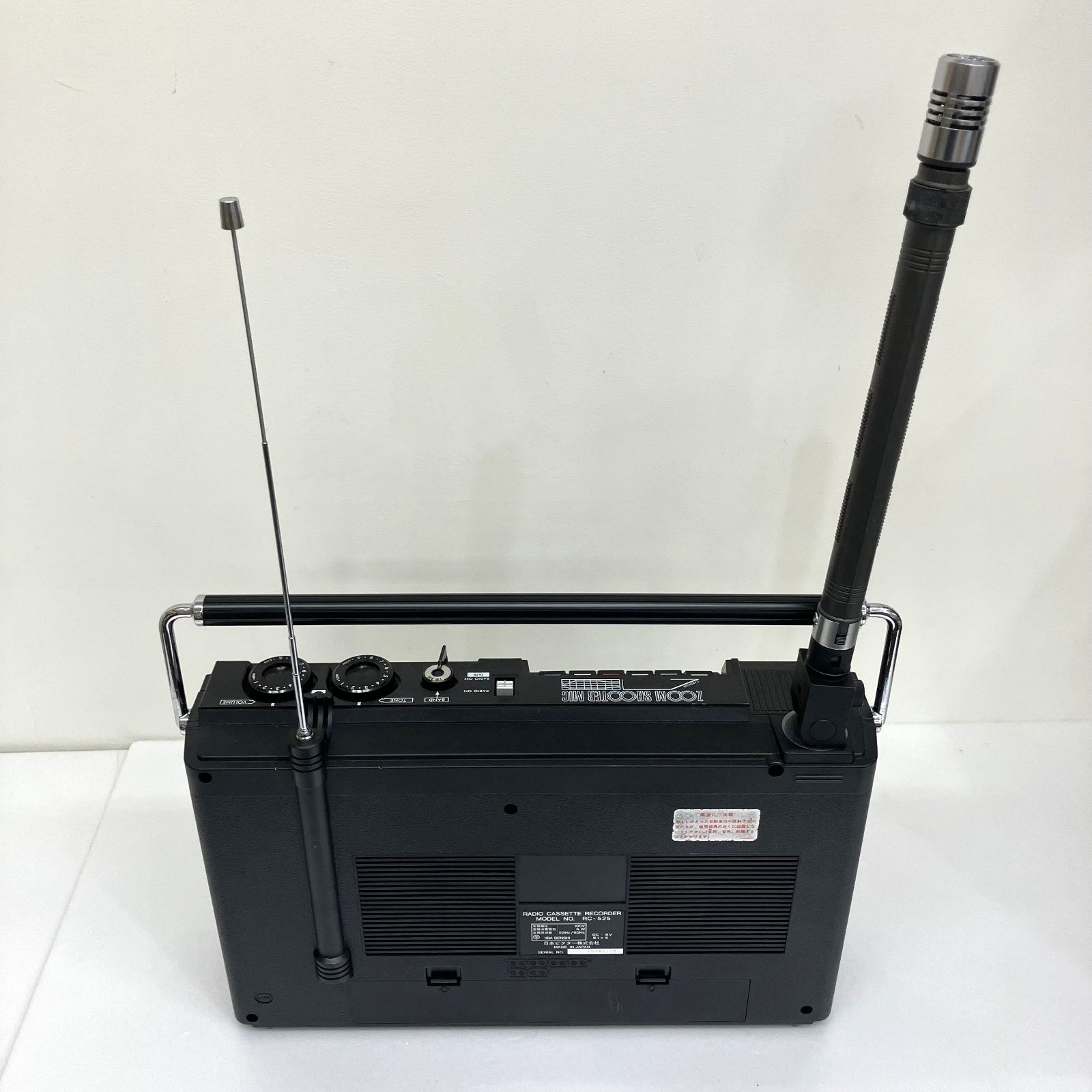 Victor ビクターRC-525 ZOOM SHOOTER MIC AM/FM hqdefault.jpg