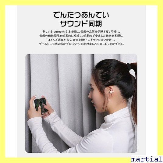 ☆人気商品☆ 時代を開く OWSイヤホン Bluetoothイヤホン グ/ハン ー