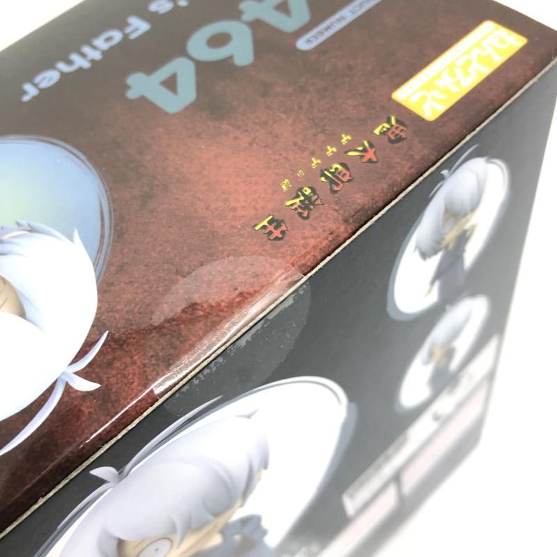 中古(未開封）ねんどろいど 鬼太郎の父 グッドスマイルカンパニー[66 【中古】未開封･箱傷み有) ねんどろいど 鬼太郎の父 グッドスマイルカンパニー[66]