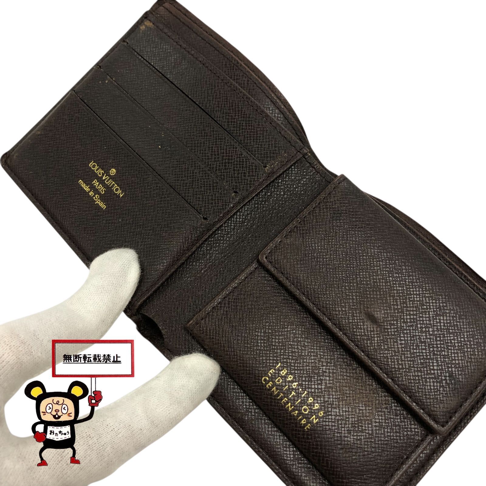 ルイヴィトン LouisVuittonポシェット ポルト モネ クレディダミエ✧ LOUISVUITTON ﾙｲｳﾞｨﾄﾝ ﾎﾟｼｪｯﾄ・ﾎﾟﾙﾄﾓﾈｸﾚﾃﾞｨ ﾓﾉｸﾞﾗﾑ M61723 廃盤